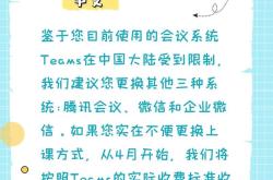日语2级翻译证书