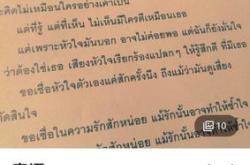 昆明泰语翻译招聘网