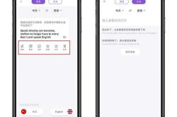 华为自主研发编程语言