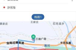 荆门新能源企业