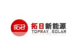 润升新能源有限公司染厂