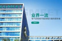 武汉中电能源科技有限公司怎么样