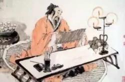 孟子尽心上古诗文网