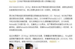 调整账户的例子