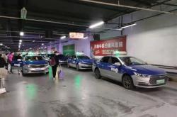 新能源出租车的利与弊