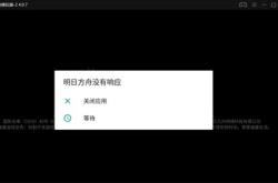 没有不翻译