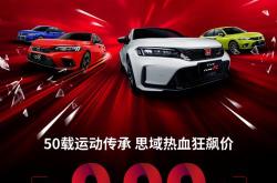 新能源周年庆贺词怎么写
