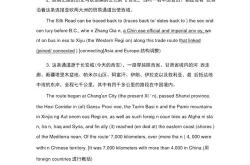 主修翻译成英语怎么写