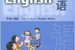 幸福一家用英文怎么说