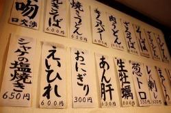 日语煮饭怎么说