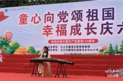 河中石兽100字翻译及注释