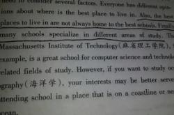 翻译句子有什么技巧