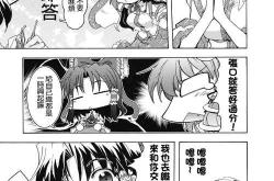 蒙口网站