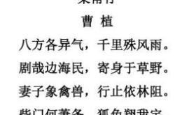 梁浦行。翻译