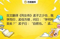宜兴话骂人翻译