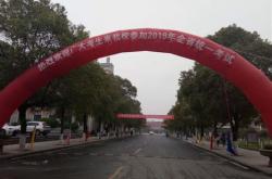 江西新能源职业学院官网首页