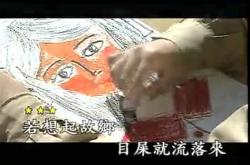 请多保重英文翻译