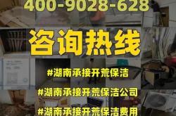 百度翻译人工翻译