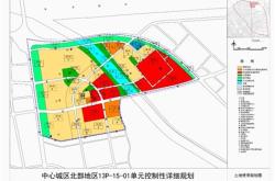 北辰科技园北区规划图