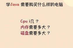 学编程要学多久才能学完
