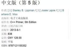 自学编程应该学哪种语言