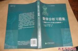 上帝与我们同在歌词翻译
