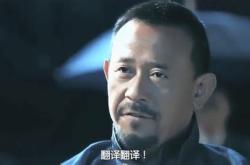 呼尔而与之的呼什么意思