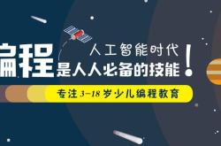 电脑编程软件starch