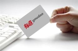文案翻译工作内容