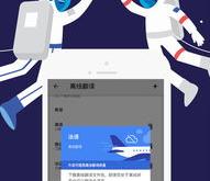 怎么这么厉害翻译英语