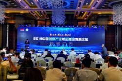 中威合一医疗科技公司