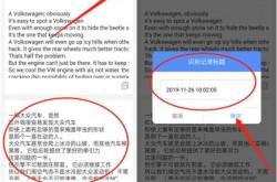 苗条翻译