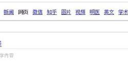 百度翻译韩文