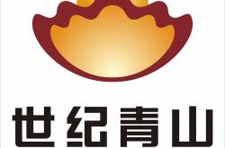 吉林旅游控股集团有限公司