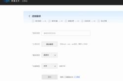 翻译软件哪个好用最准确免费的