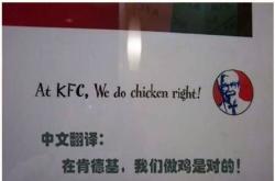 广告翻译最重要的是什么