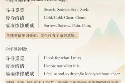 粥翻译成英语