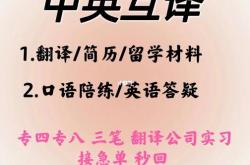 包你满意英文翻译
