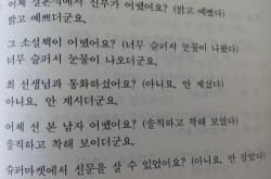 情歌韩文