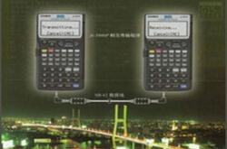 卡西欧4800怎么编程