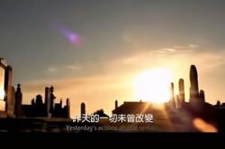 今言华如华实之翻译