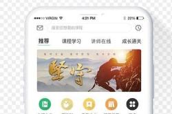 知云文献翻译怎么连续选中