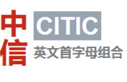 沈阳翻译公司收费