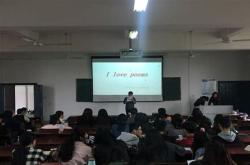 英汉诗歌翻译对比