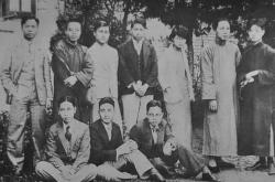 夏寒翻译