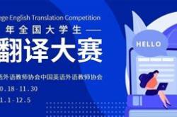 一些成就翻译成英文