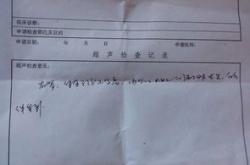 协助英语怎么写