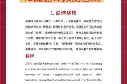 你那个时候很爱我英语翻译