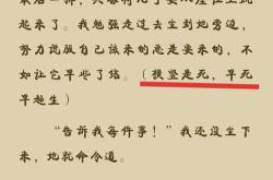 暮光之城中文翻译