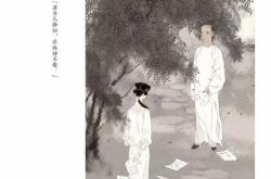 咏鹤陈独秀翻译